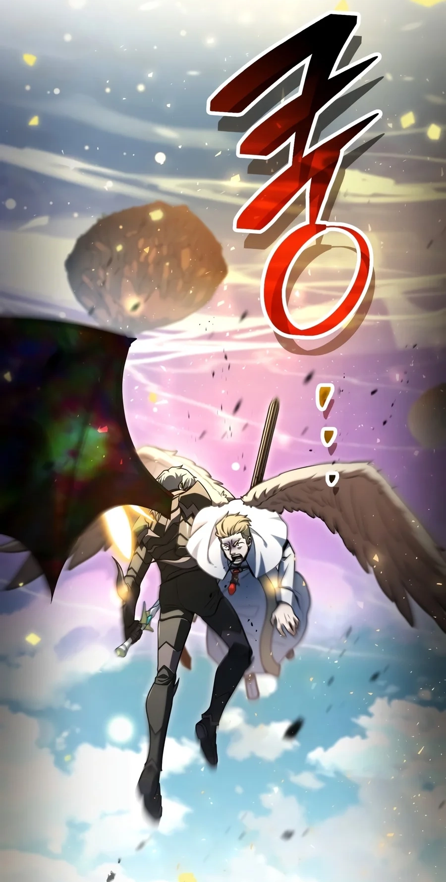 The Player Who Can't Level Up Chapter 243 page 76 - 