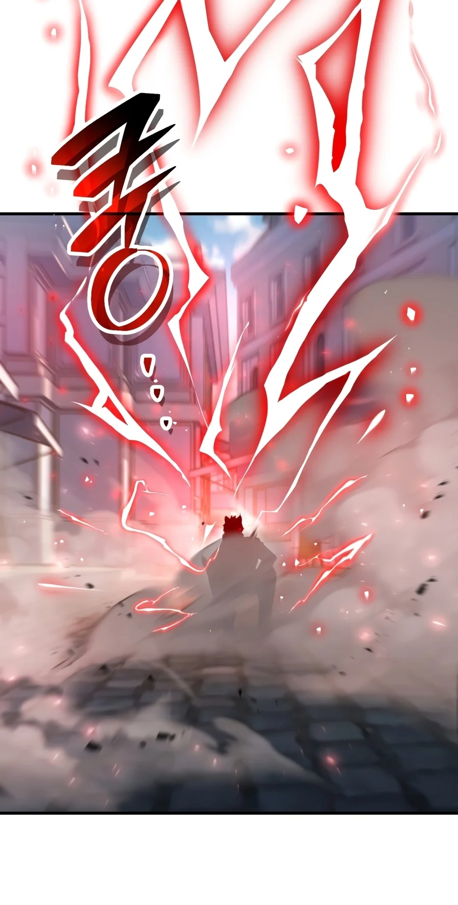 The Player Who Can't Level Up Chapter 244 page 12 - 