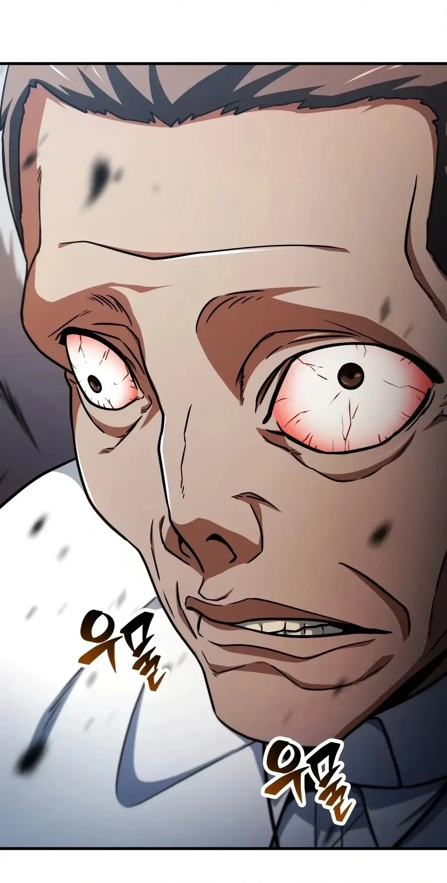 The Player Who Can't Level Up Chapter 244 page 20 - 