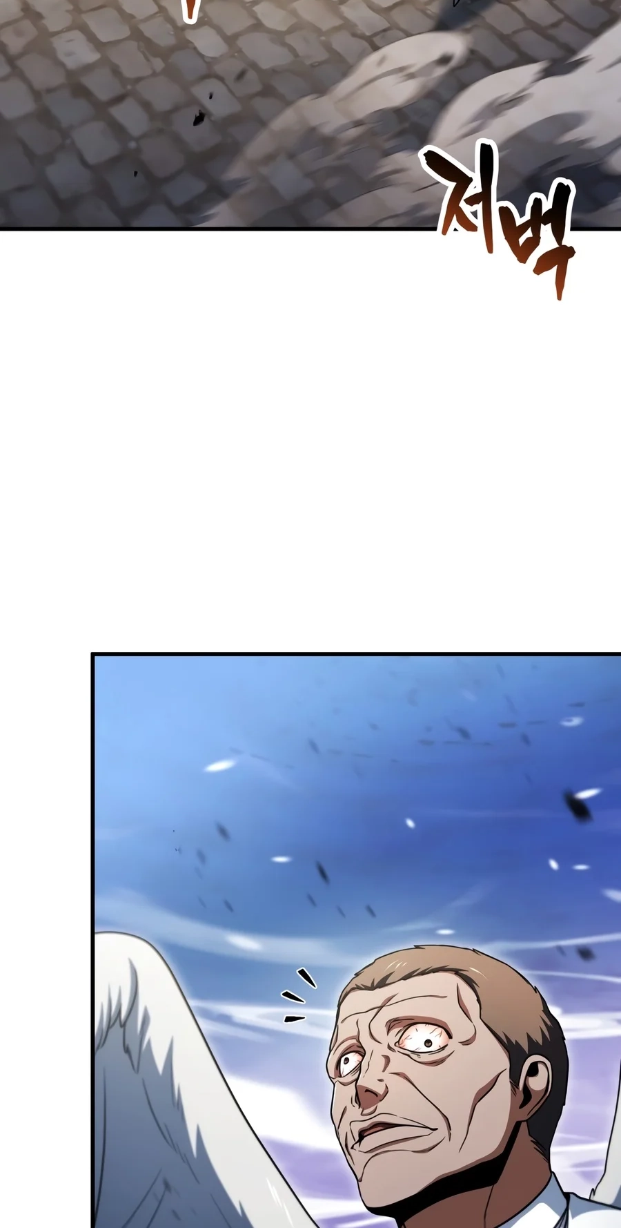 The Player Who Can't Level Up Chapter 244 page 22 - 
