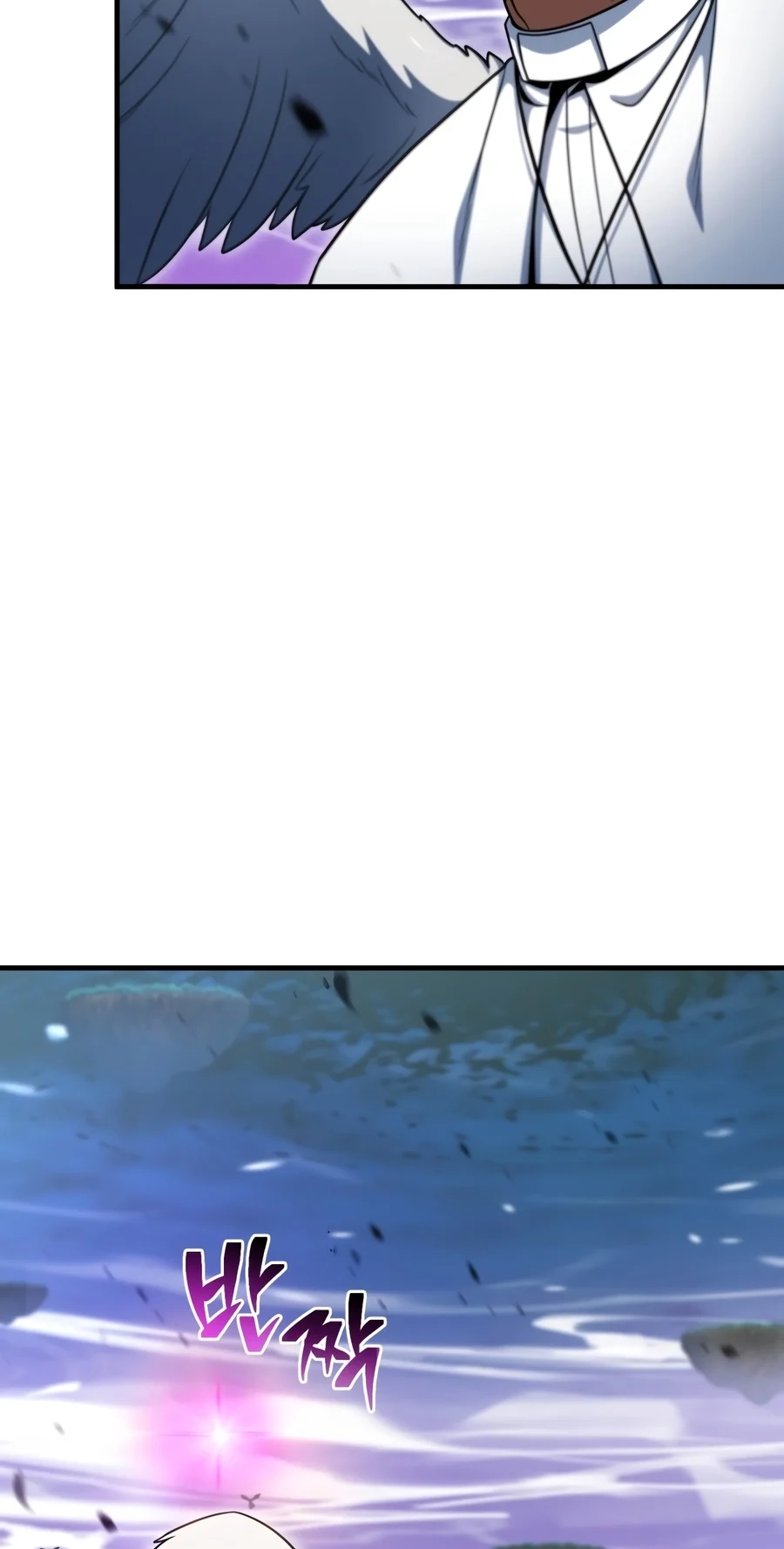 The Player Who Can't Level Up Chapter 244 page 23 - 
