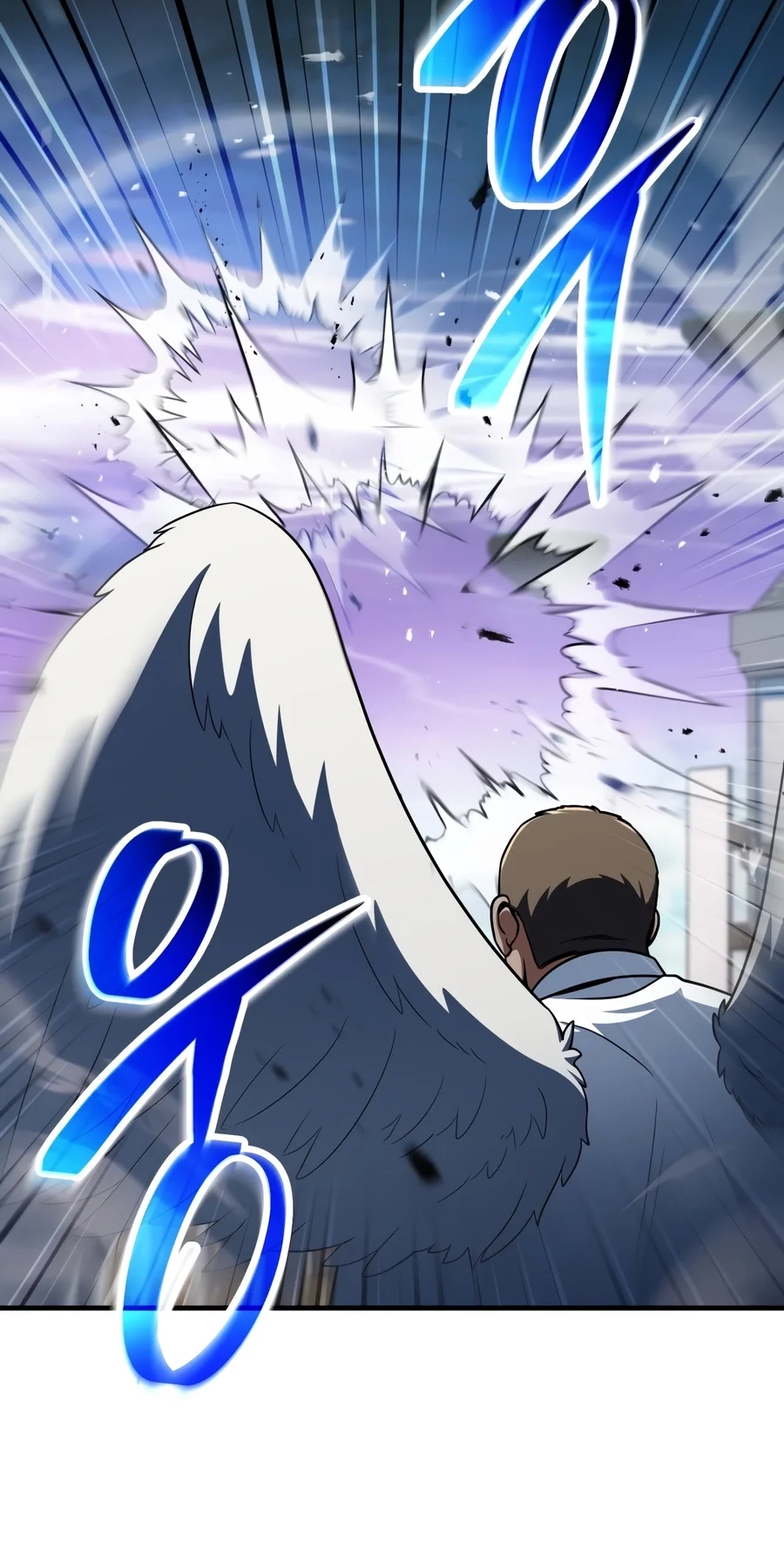 The Player Who Can't Level Up Chapter 244 page 25 - 