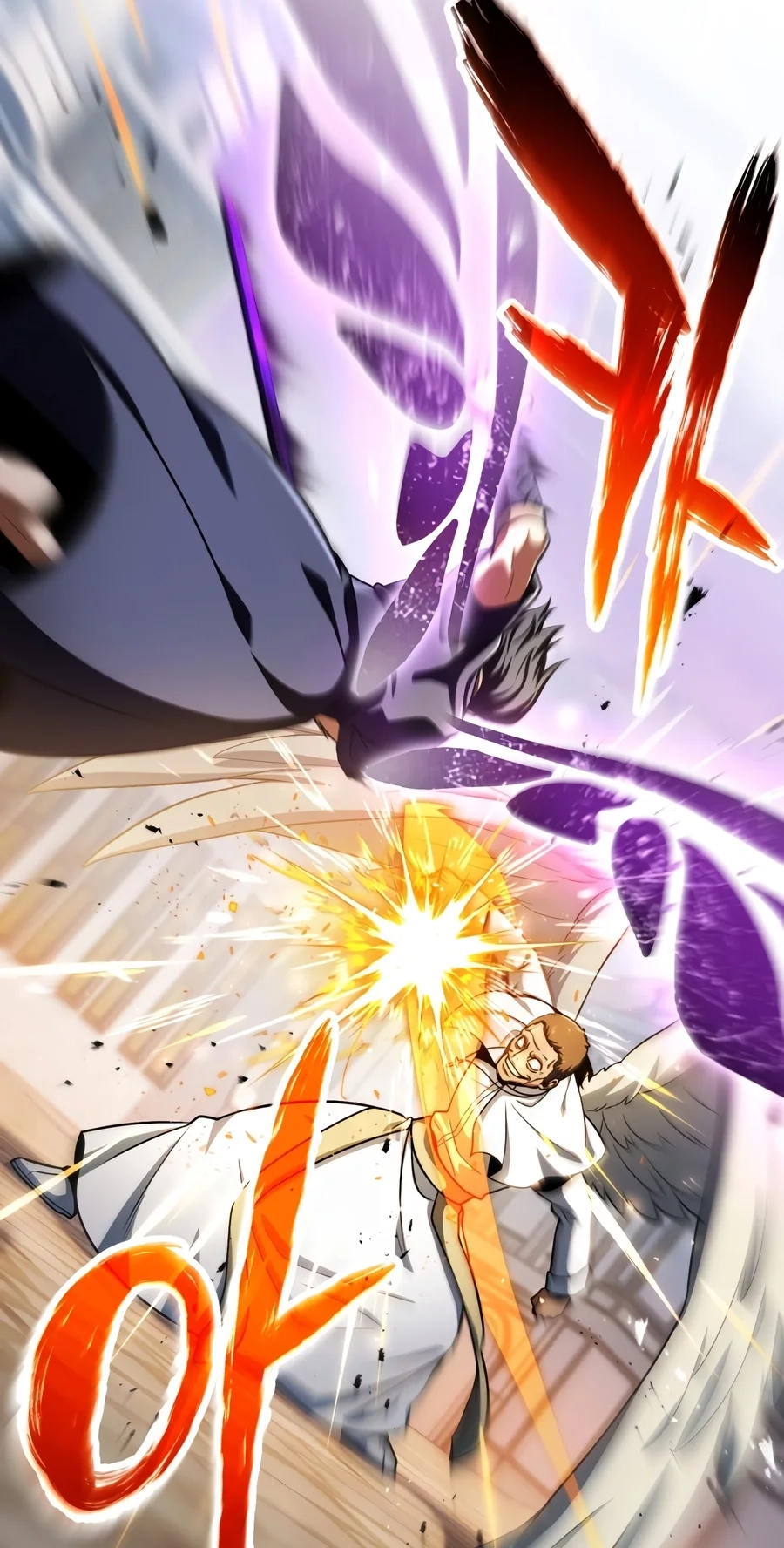 The Player Who Can't Level Up Chapter 244 page 27 - 
