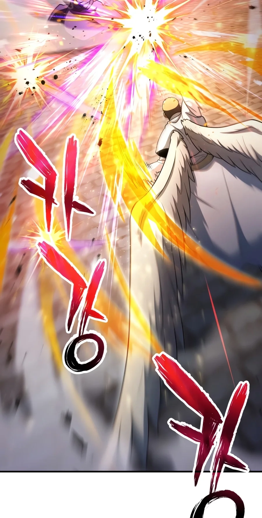 The Player Who Can't Level Up Chapter 244 page 37 - 