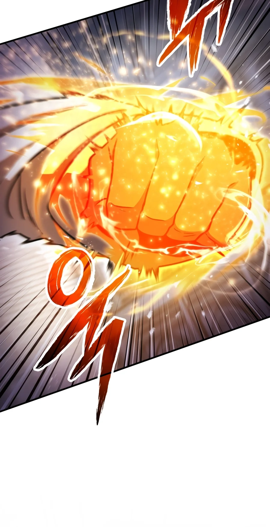 The Player Who Can't Level Up Chapter 244 page 47 - 