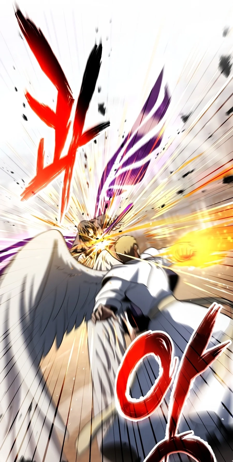 The Player Who Can't Level Up Chapter 244 page 48 - 