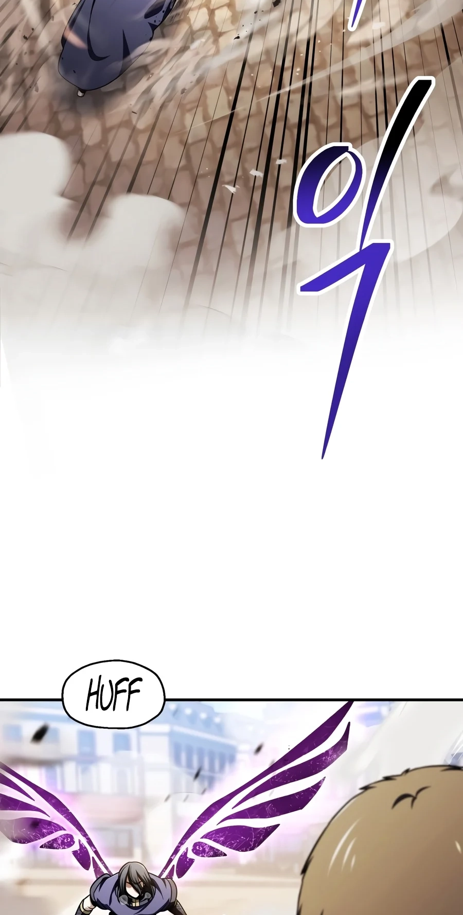 The Player Who Can't Level Up Chapter 244 page 51 - 