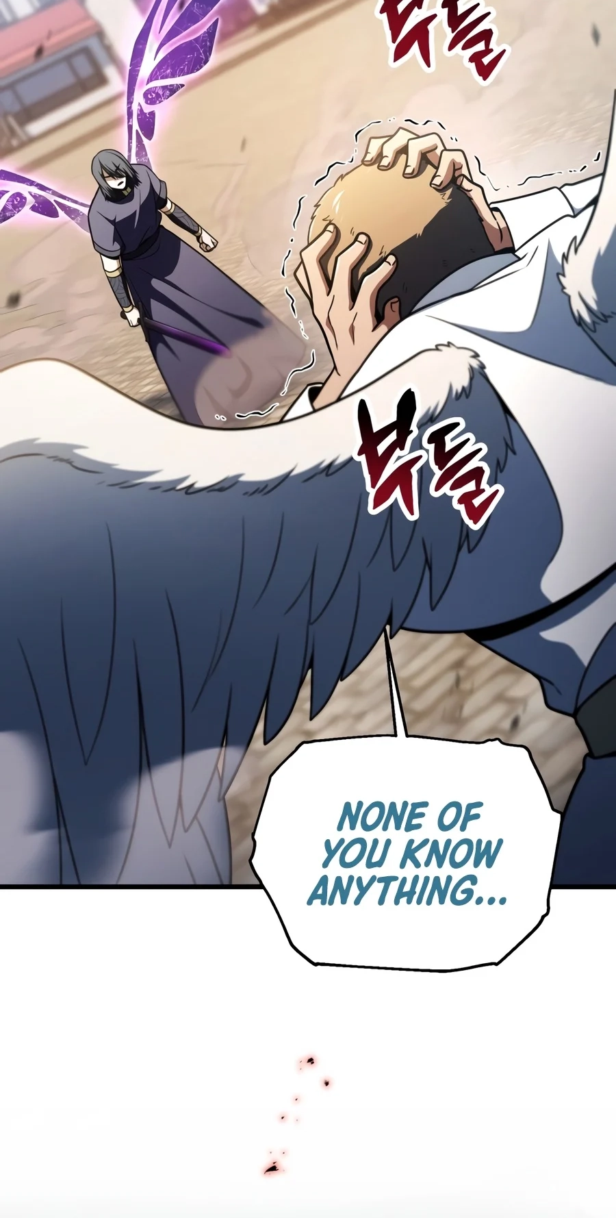 The Player Who Can't Level Up Chapter 244 page 55 - 