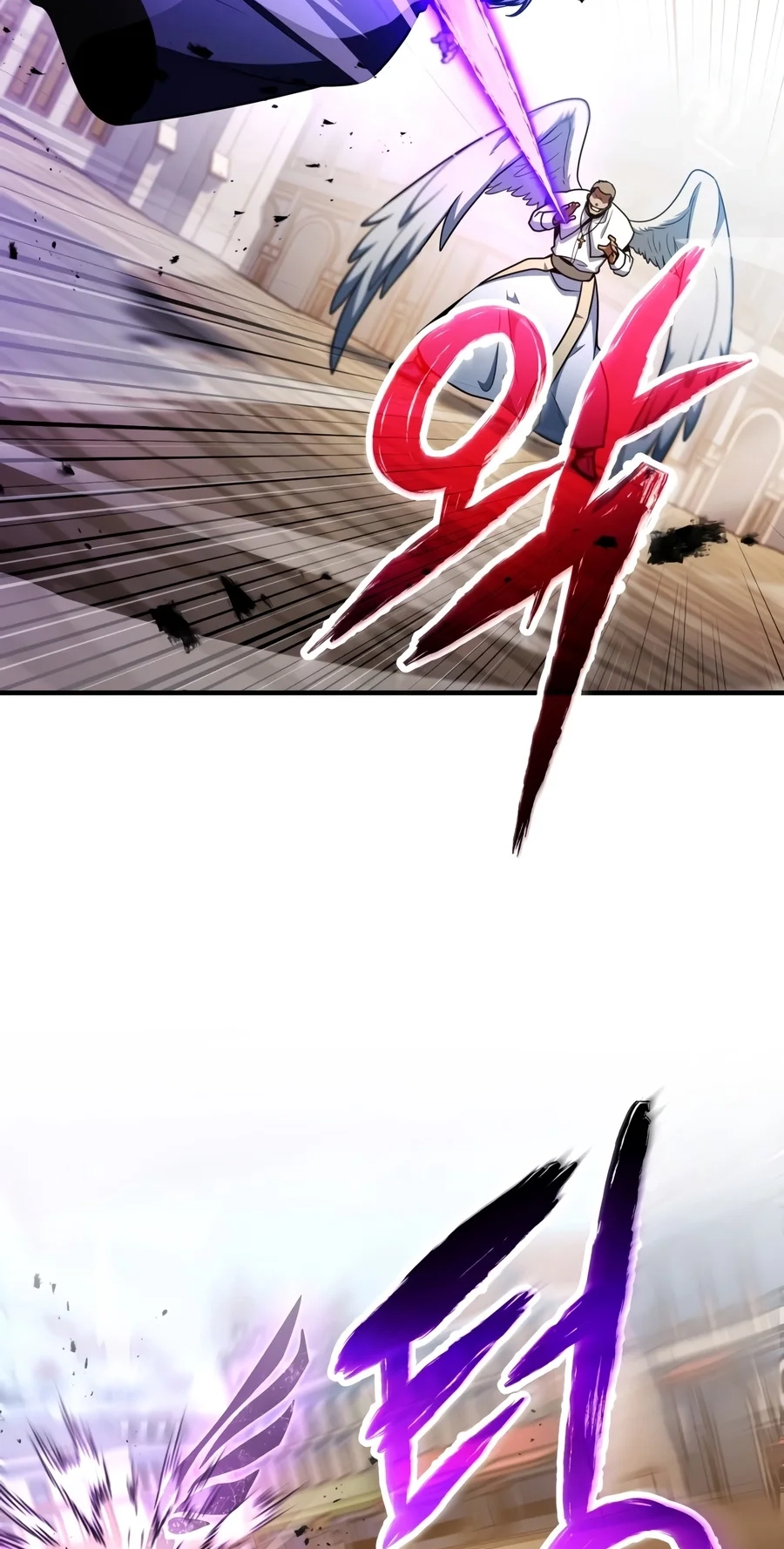 The Player Who Can't Level Up Chapter 244 page 61 - 