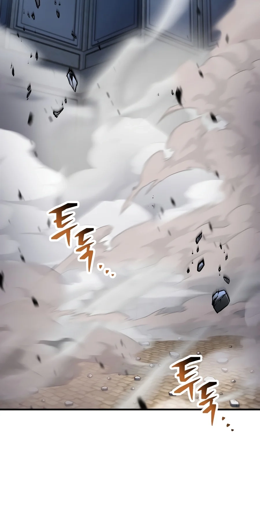 The Player Who Can't Level Up Chapter 244 page 66 - 