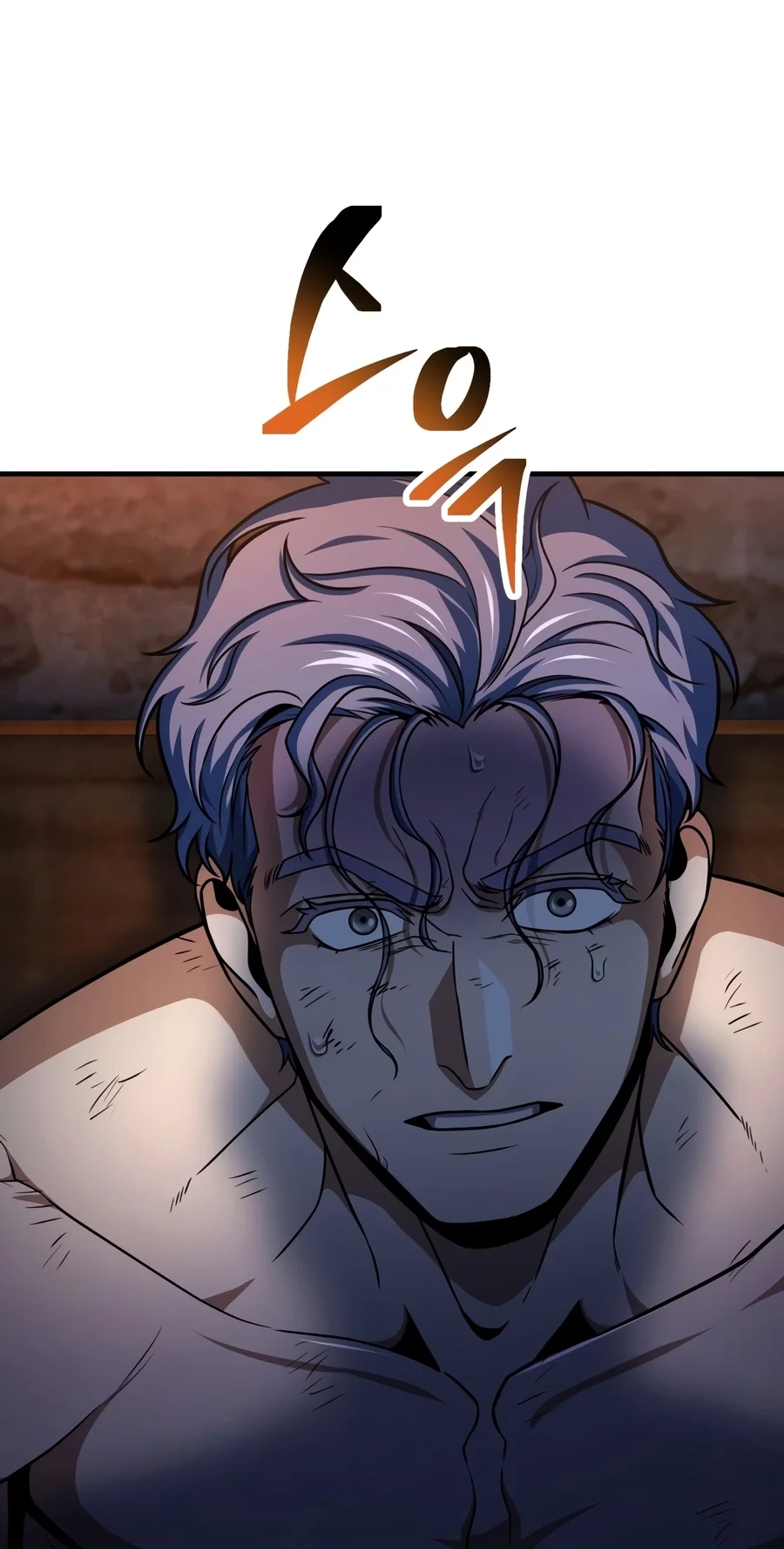 The Player Who Can't Level Up Chapter 244 page 86 - 