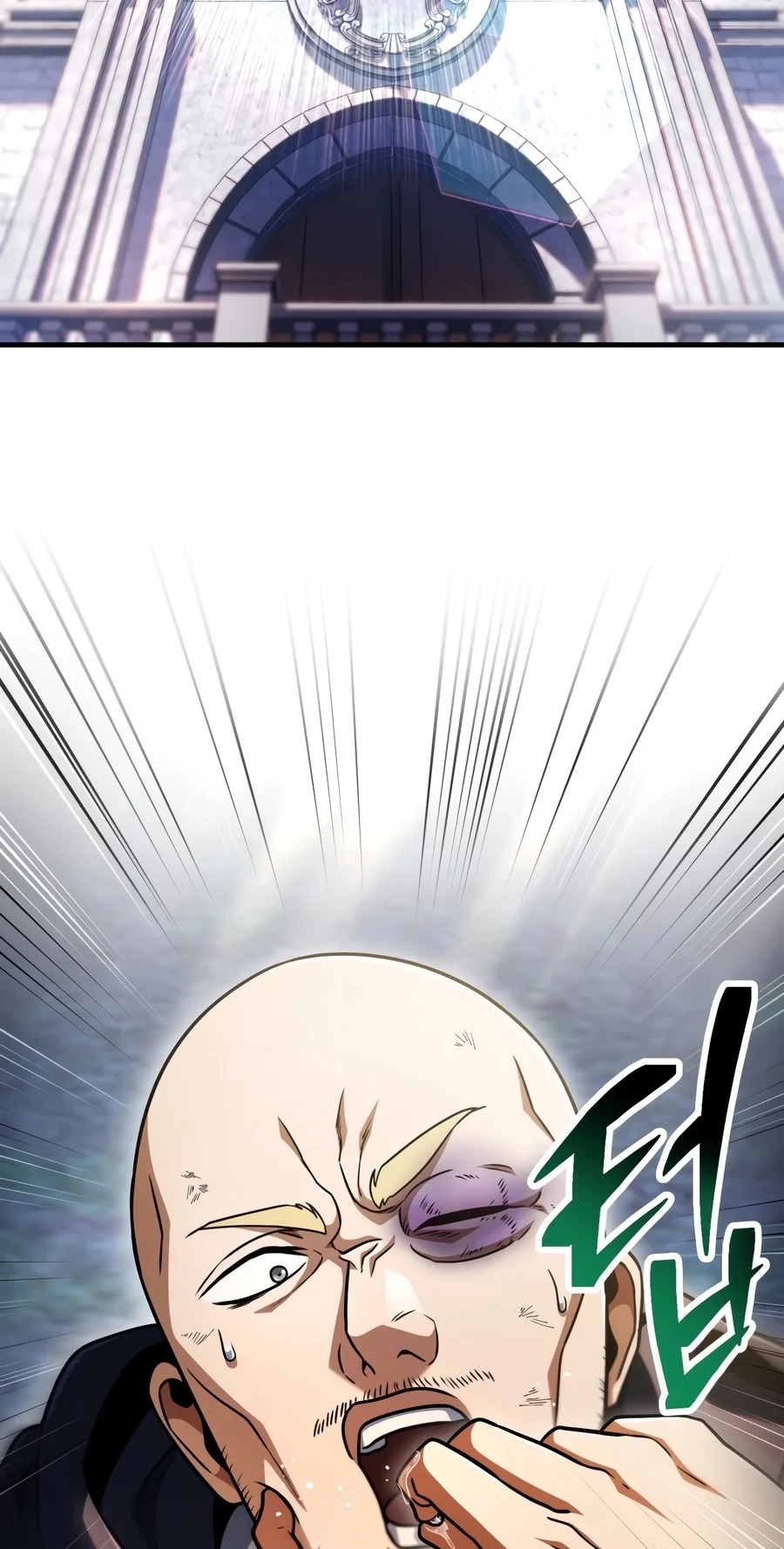 The Player Who Can't Level Up Chapter 245 page 3 - 