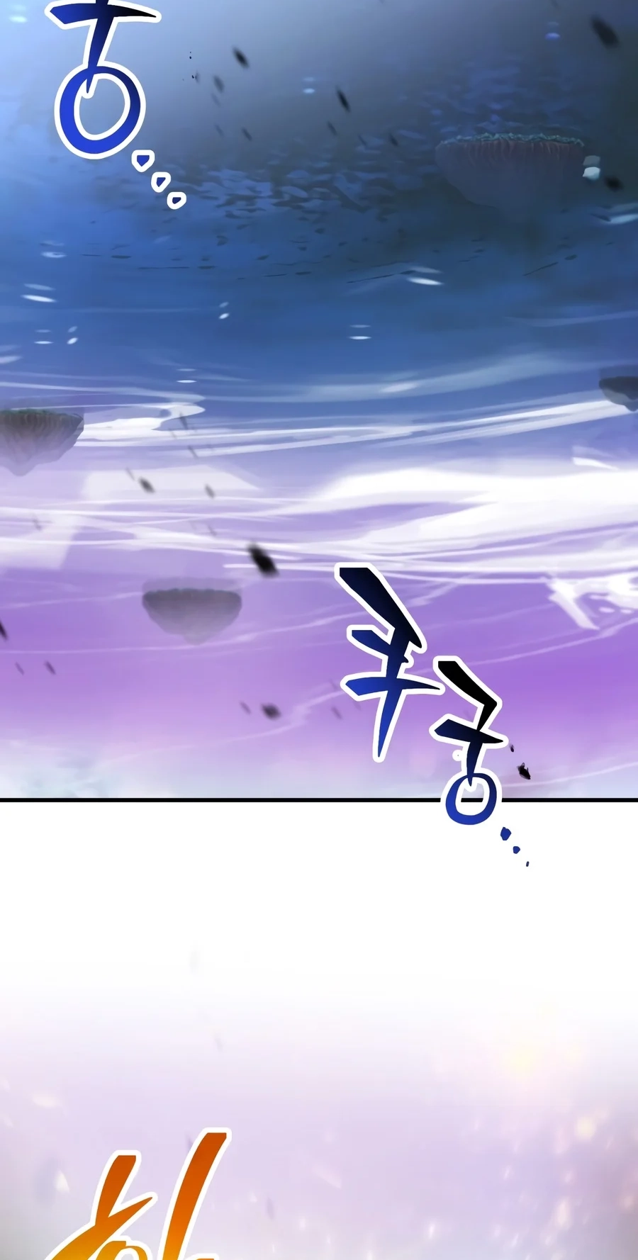 The Player Who Can't Level Up Chapter 245 page 23 - 
