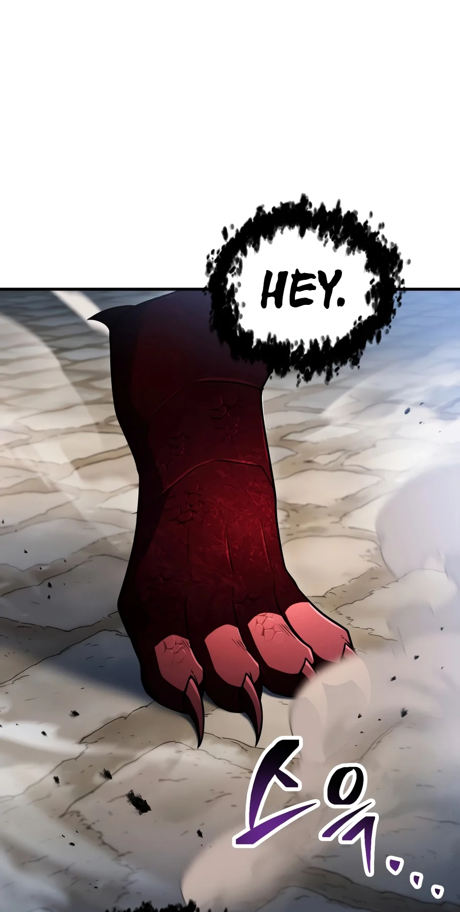 The Player Who Can't Level Up Chapter 245 page 33 - 