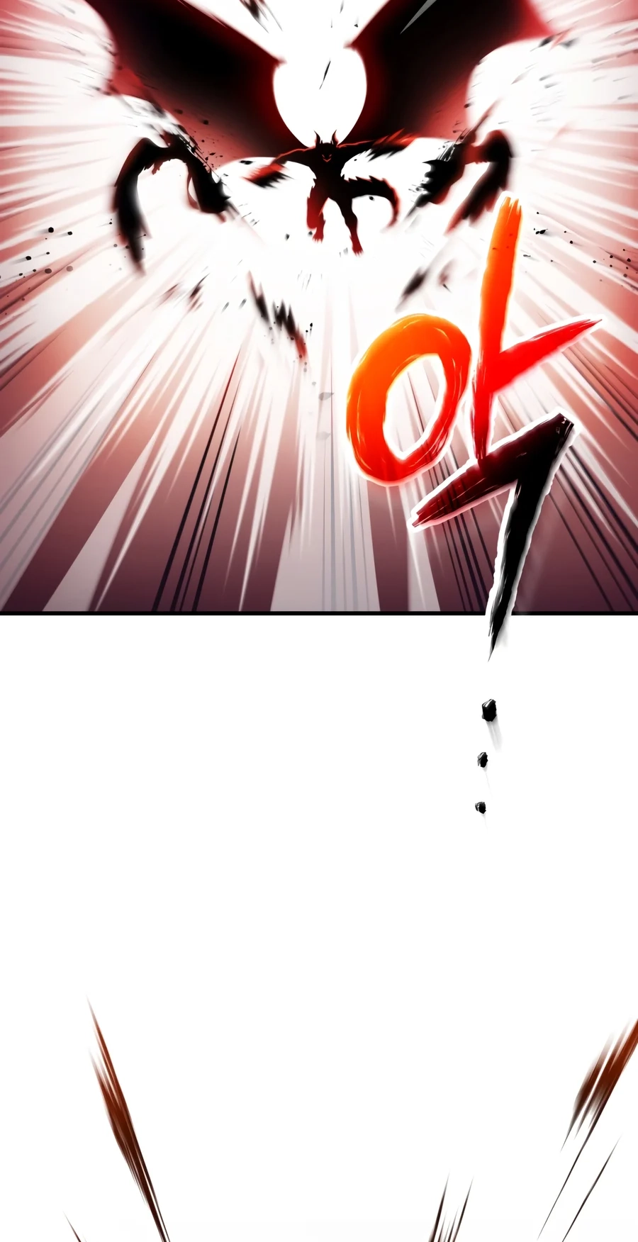 The Player Who Can't Level Up Chapter 245 page 43 - 
