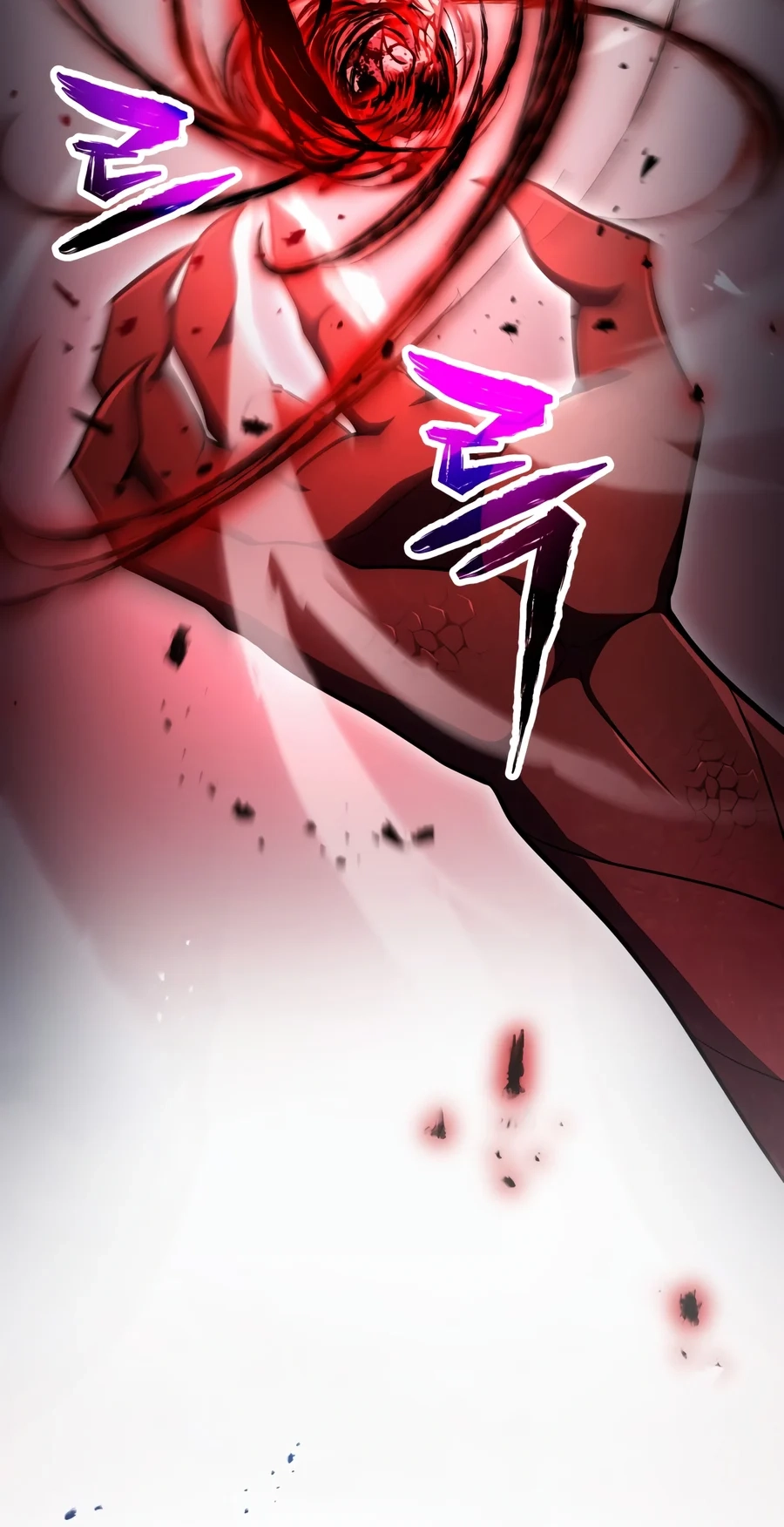 The Player Who Can't Level Up Chapter 245 page 46 - 