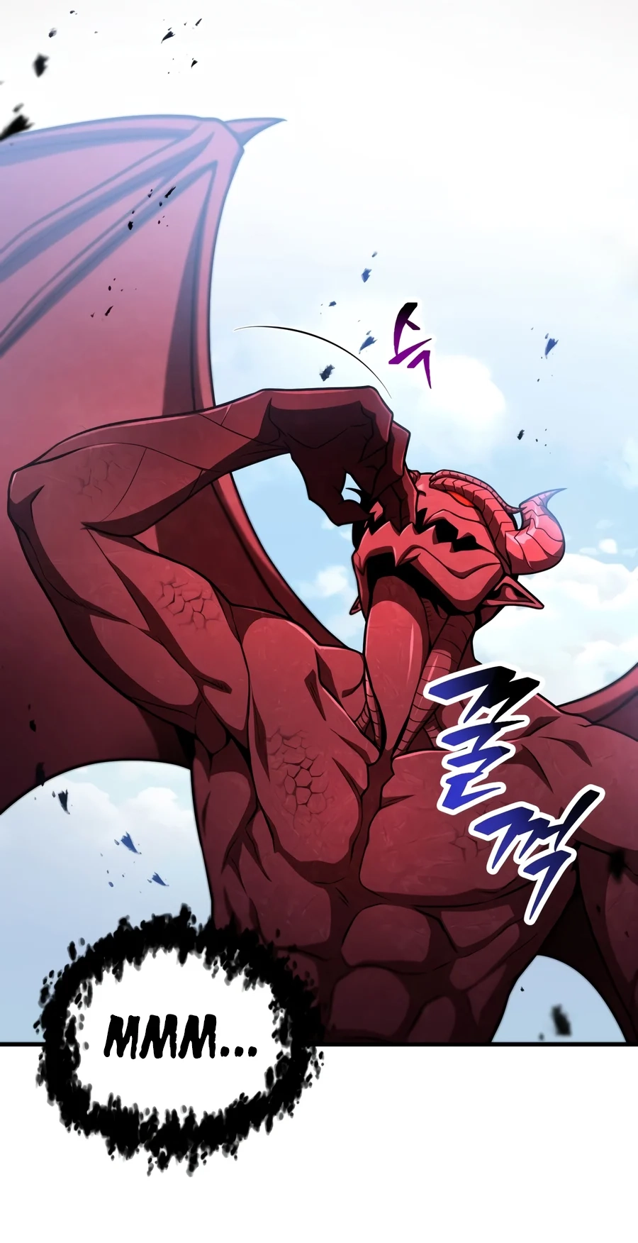 The Player Who Can't Level Up Chapter 245 page 47 - 