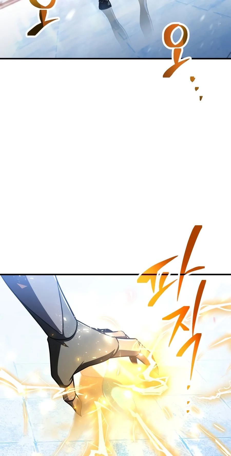 The Player Who Can't Level Up Chapter 245 page 65 - 