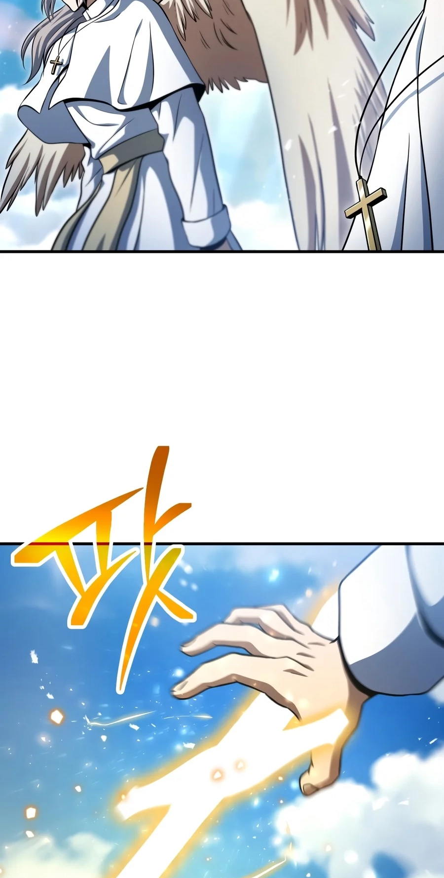 The Player Who Can't Level Up Chapter 245 page 71 - 