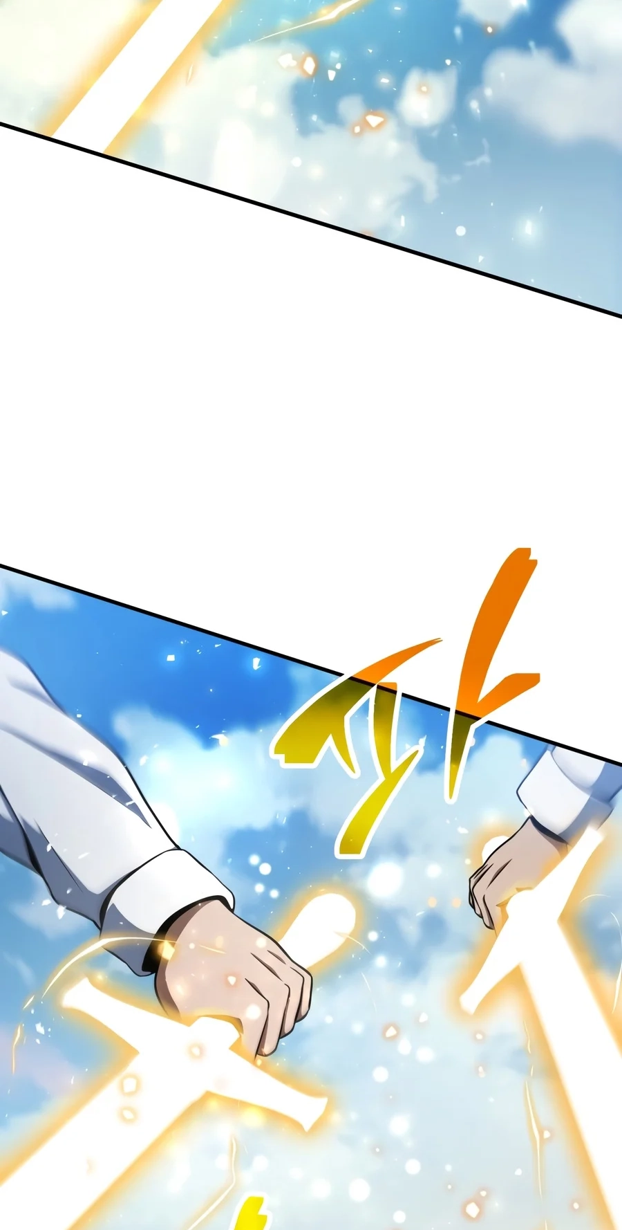 The Player Who Can't Level Up Chapter 245 page 72 - 