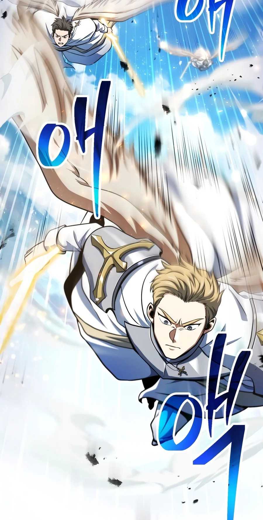 The Player Who Can't Level Up Chapter 245 page 74 - 