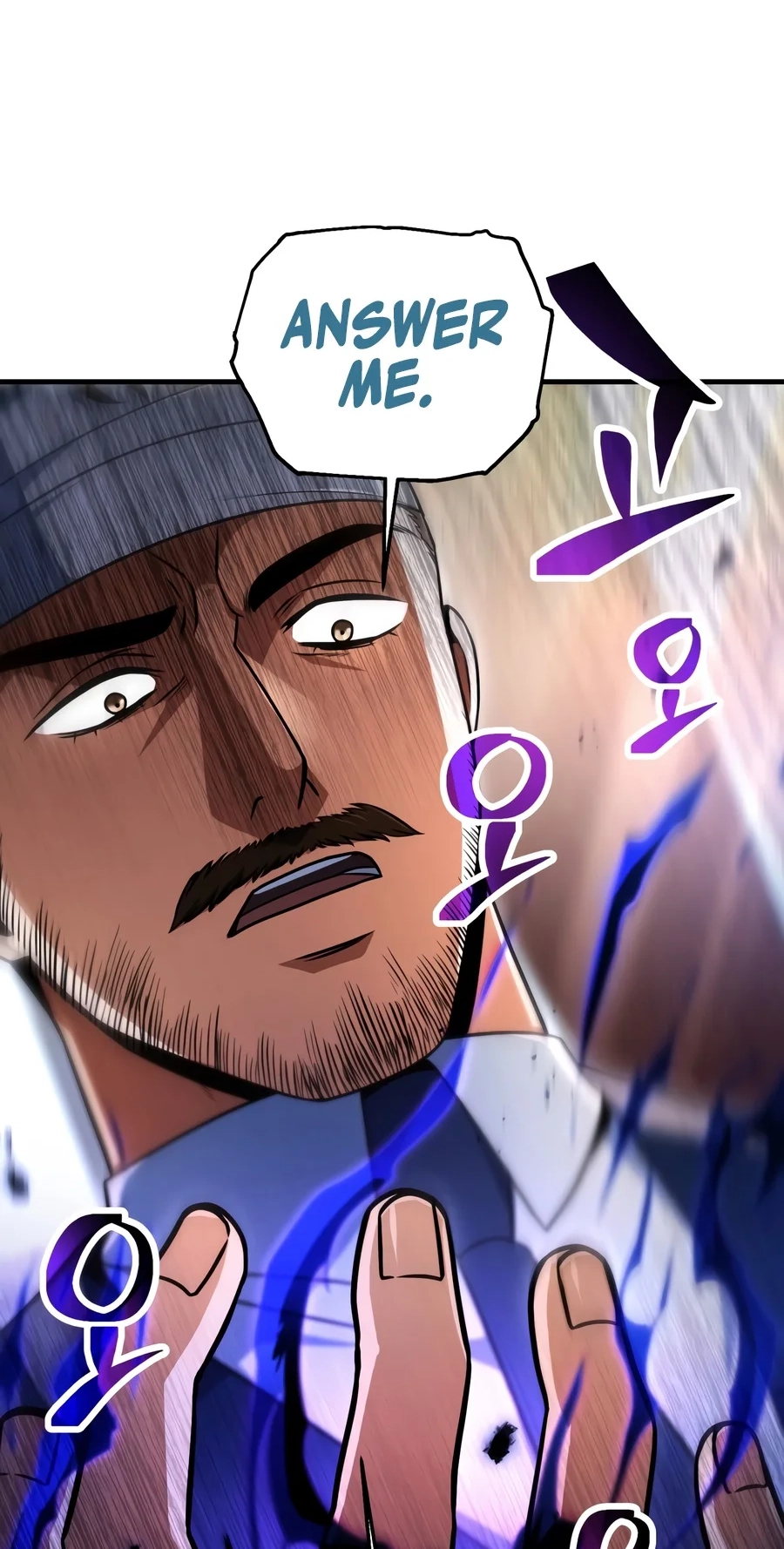 The Player Who Can't Level Up Chapter 245 page 9 - 