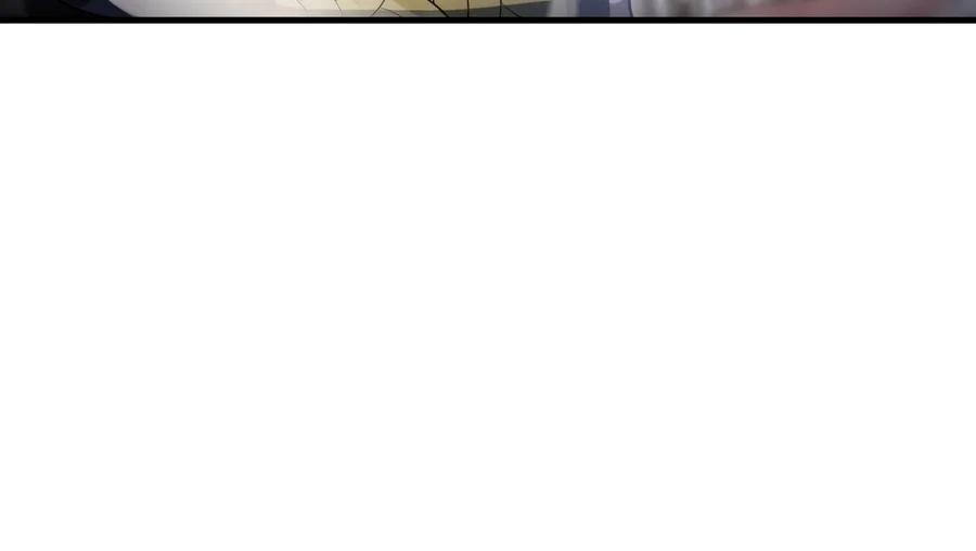 The Player Who Can't Level Up Chapter 246 page 14 - 