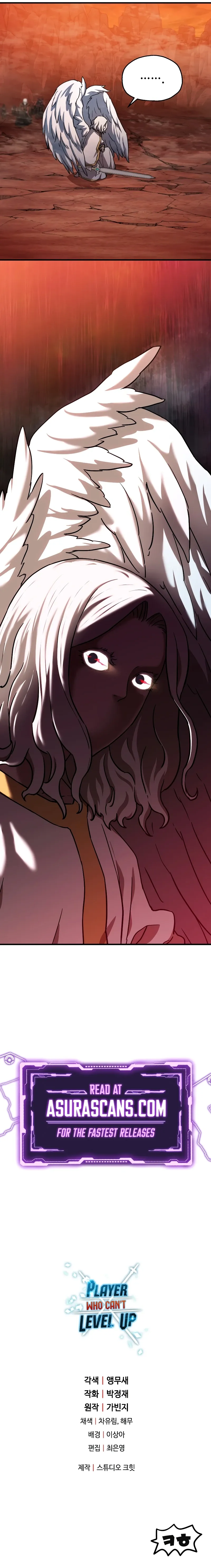 Read The Player Who Can’t Level Up chapter 108 image 11 on Lezhin