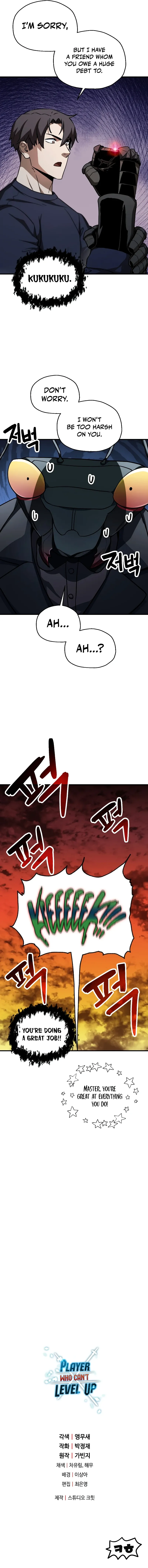 Read The Player Who Can’t Level Up chapter 111 image 9 on Lezhin