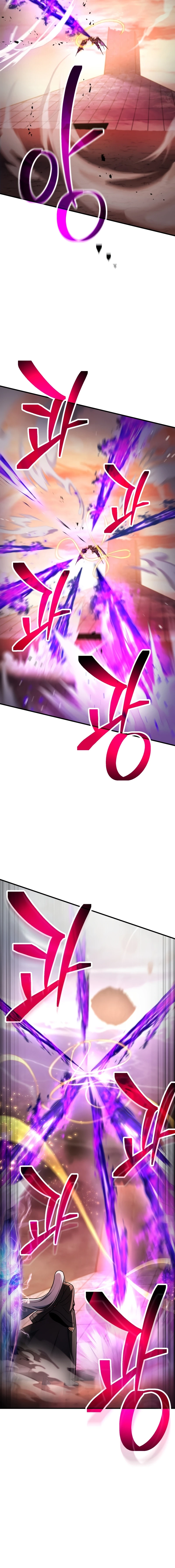 Read The Player Who Can’t Level Up chapter 222 image 10 on Lezhin