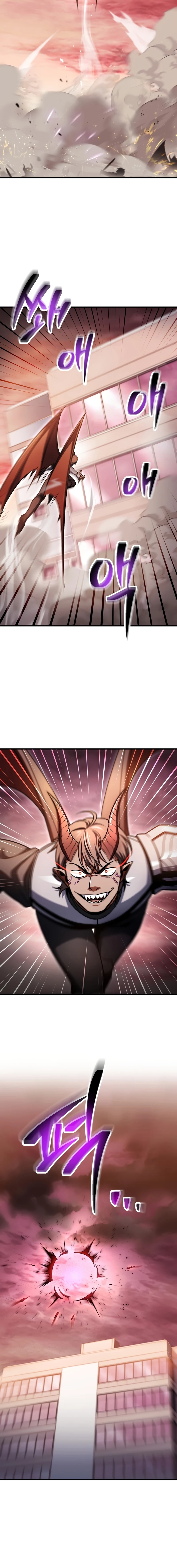 Read The Player Who Can’t Level Up chapter 223 image 12 on Lezhin
