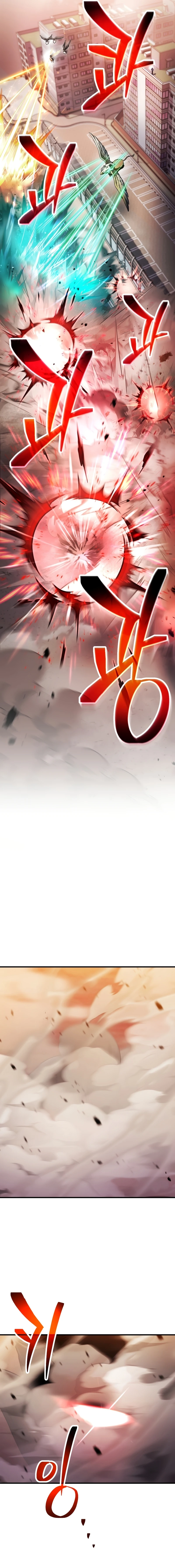 Read The Player Who Can’t Level Up chapter 224 image 11 on Lezhin