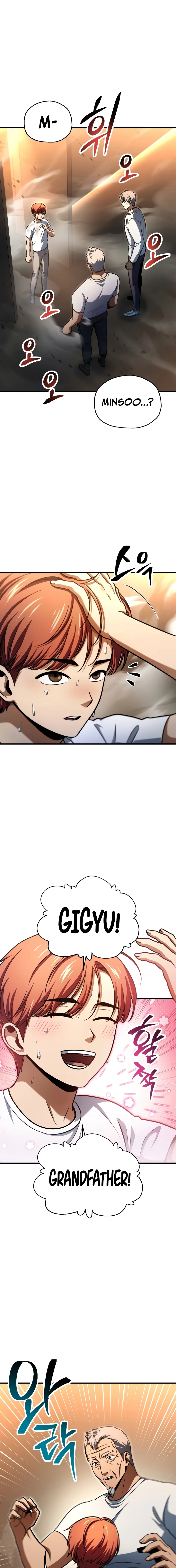 Read The Player Who Can’t Level Up chapter 230 image 1 on Lezhin