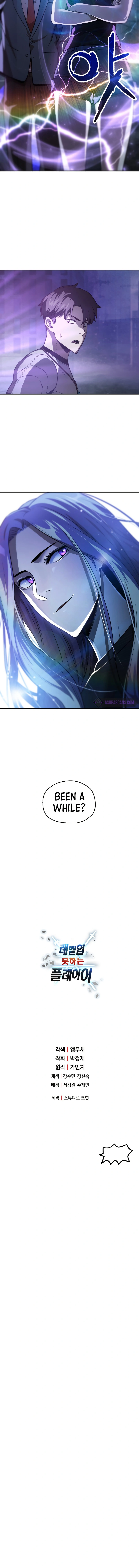 Read The Player Who Can’t Level Up chapter 55 image 16 on Lezhin