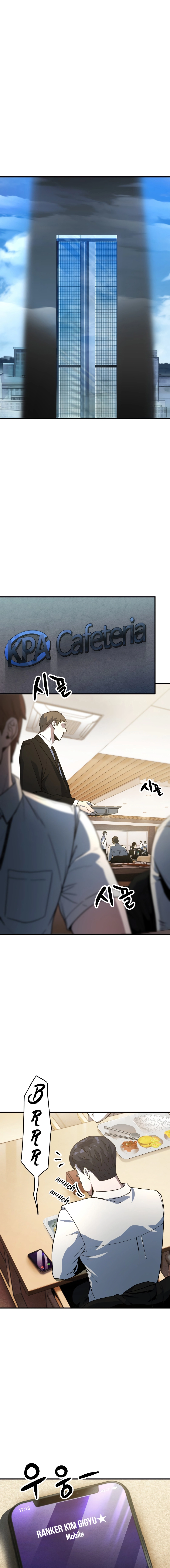 Read The Player Who Can’t Level Up chapter 61 image 1 on Lezhin