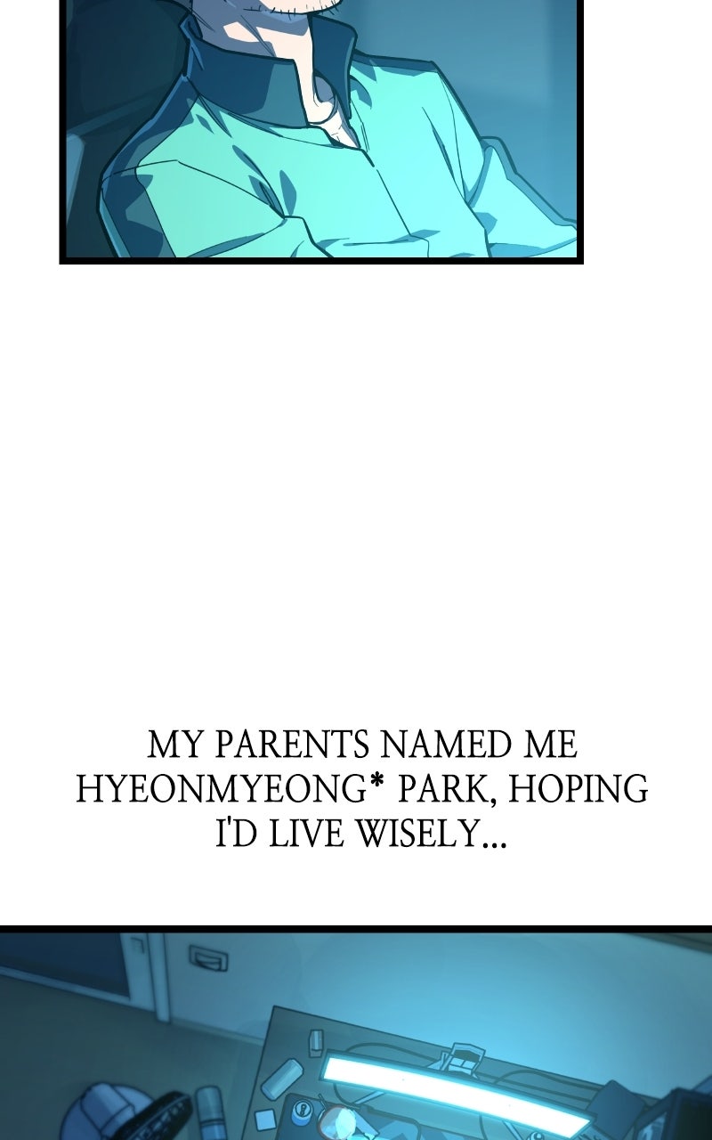 Read The Player with13 Hidden Traits chapter 1 image 34 on Lezhin