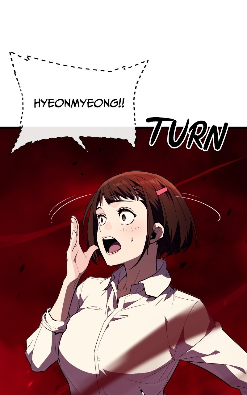 Read The Player with13 Hidden Traits chapter 10 image 47 on Lezhin