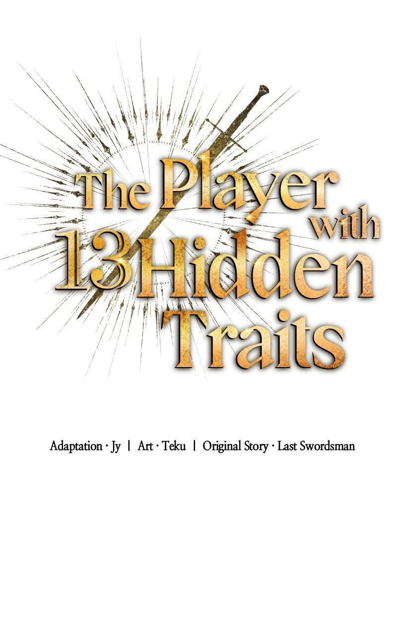 Read The Player with13 Hidden Traits chapter 11 image 18 on Lezhin