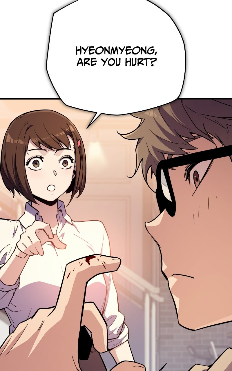 Read The Player with13 Hidden Traits chapter 11 image 27 on Lezhin