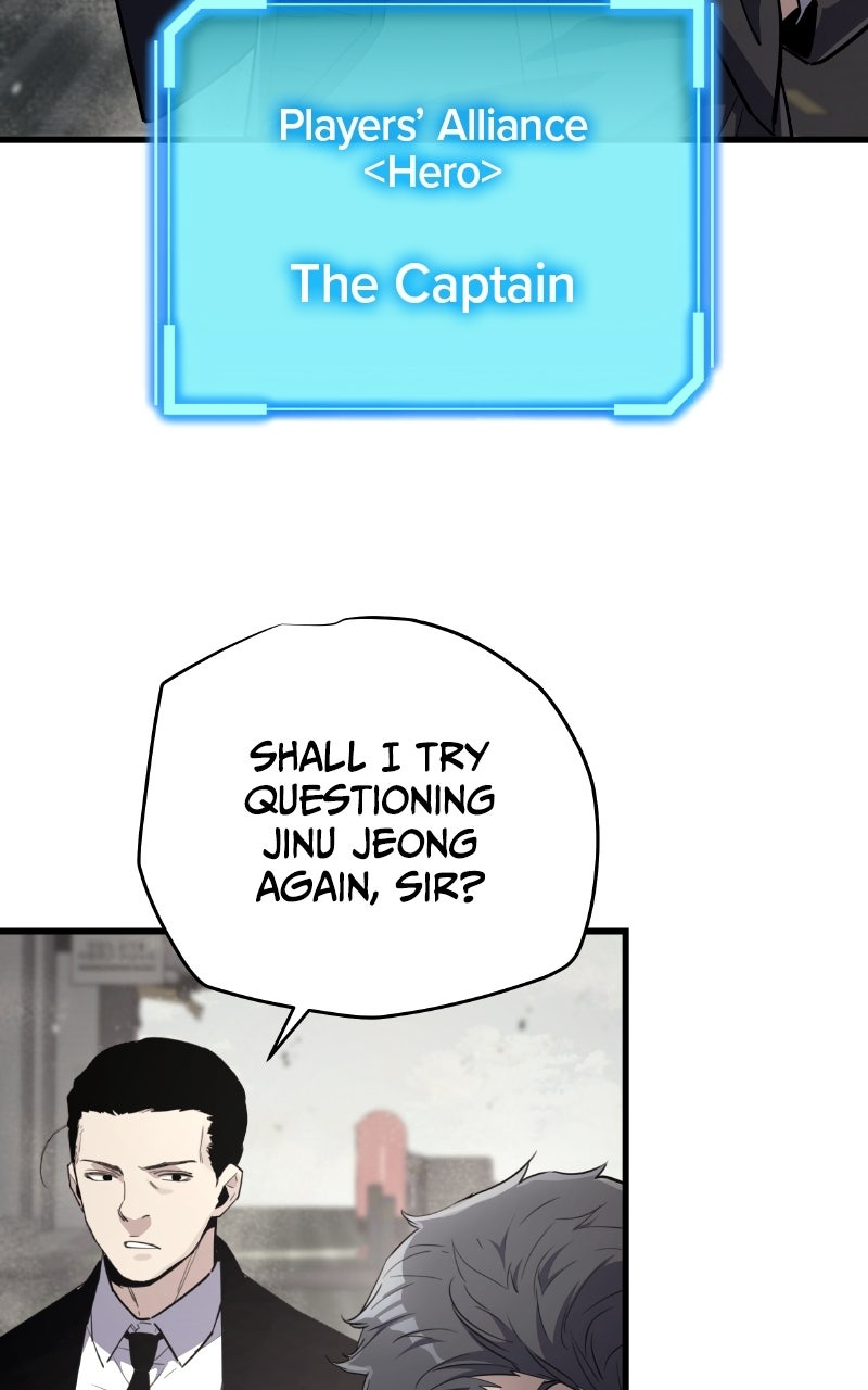 Read The Player with13 Hidden Traits chapter 12 image 3 on Lezhin