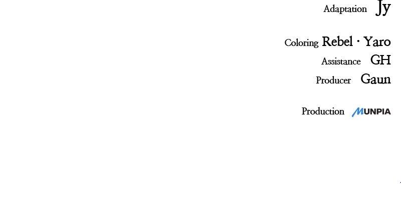 Read The Player with13 Hidden Traits chapter 19 image 182 on Lezhin