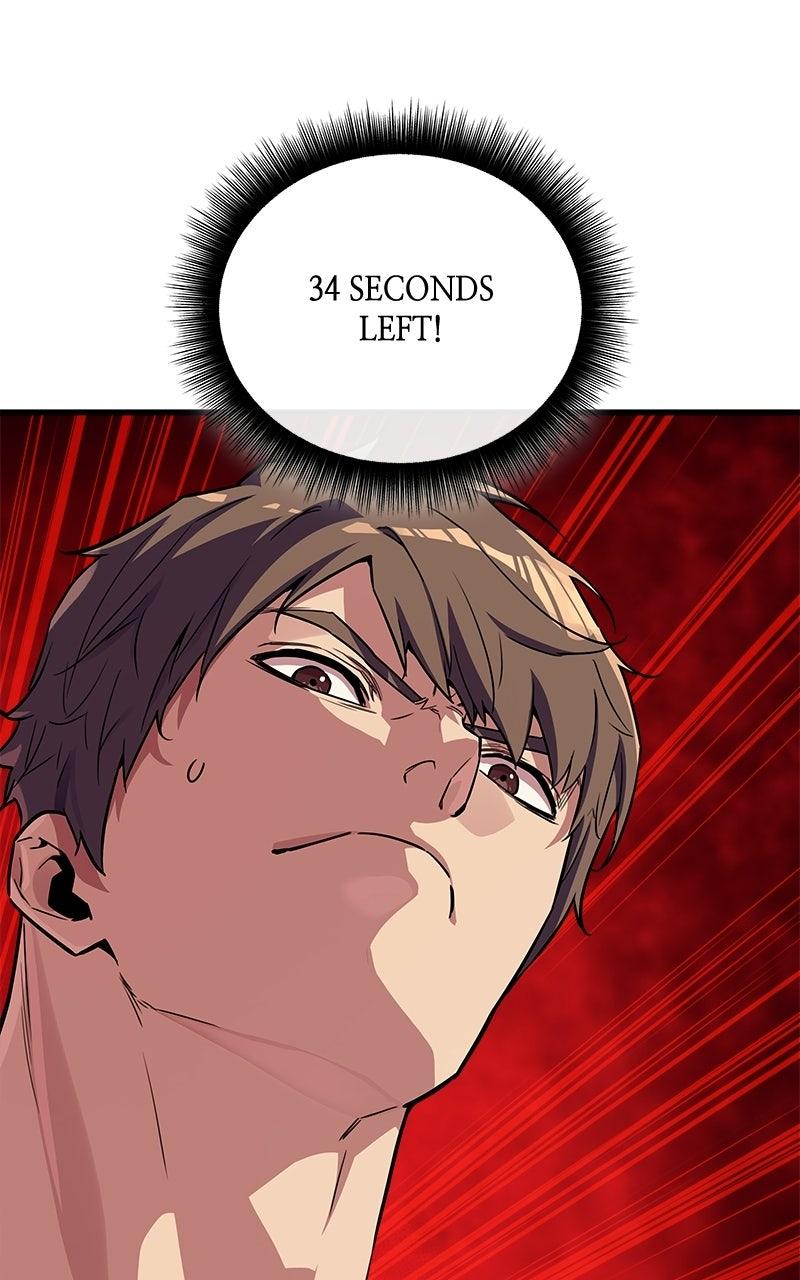 Read The Player with13 Hidden Traits chapter 21 image 158 on Lezhin
