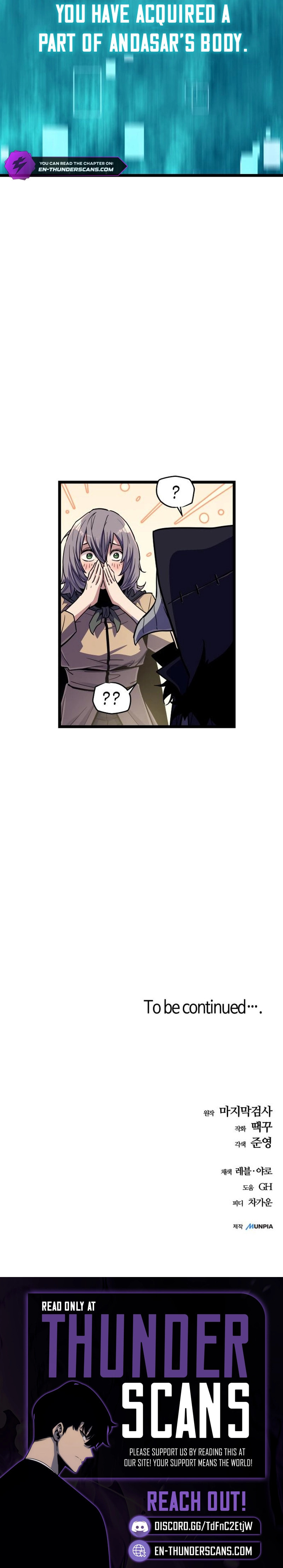 Read The Player with13 Hidden Traits chapter 29 image 13 on Lezhin