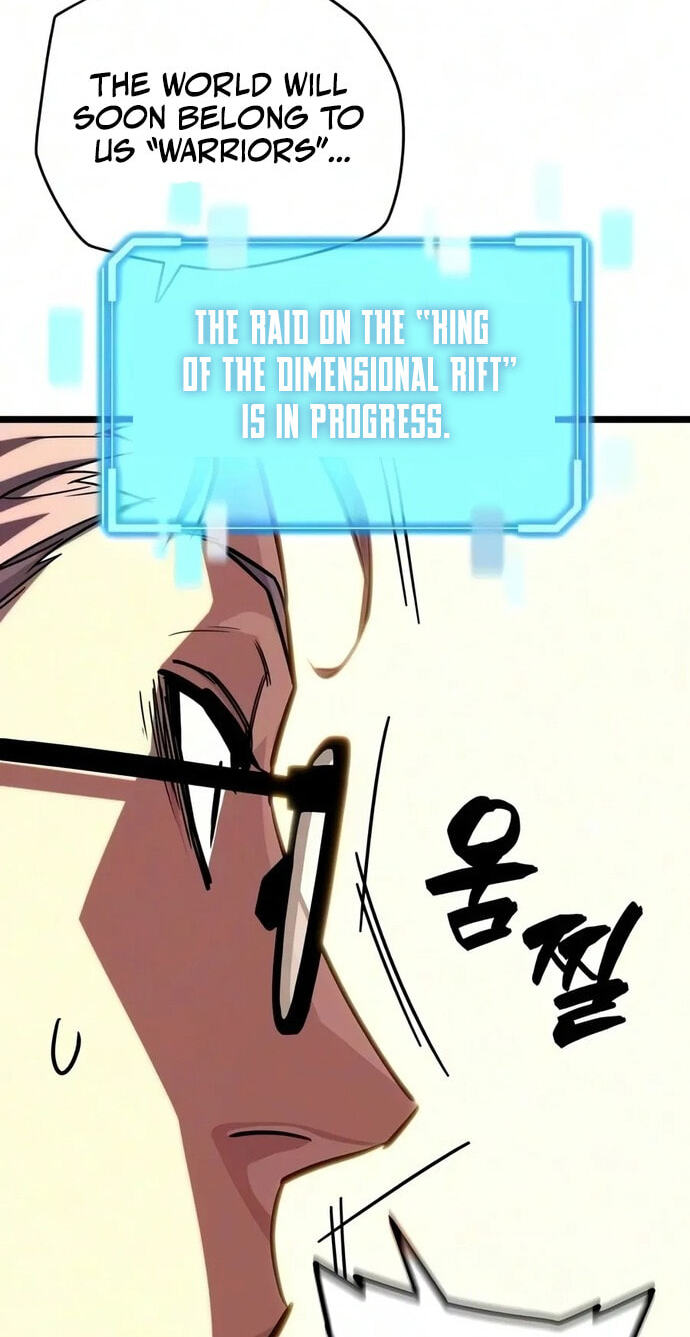 Read The Player with13 Hidden Traits chapter 31 image 33 on Lezhin