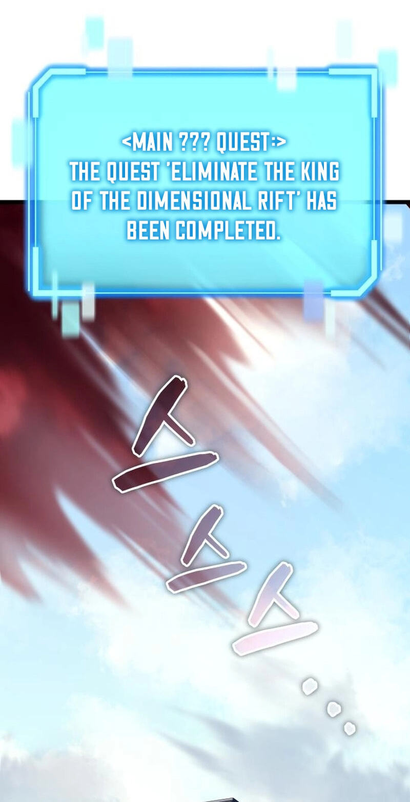 Read The Player with13 Hidden Traits chapter 32 image 1 on Lezhin