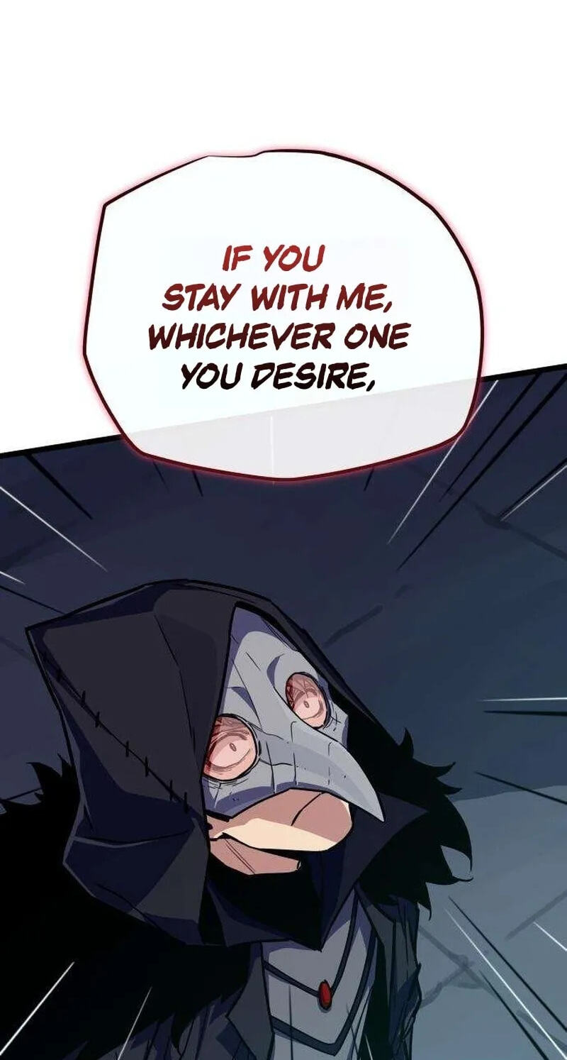 Read The Player with13 Hidden Traits chapter 33 image 12 on Lezhin