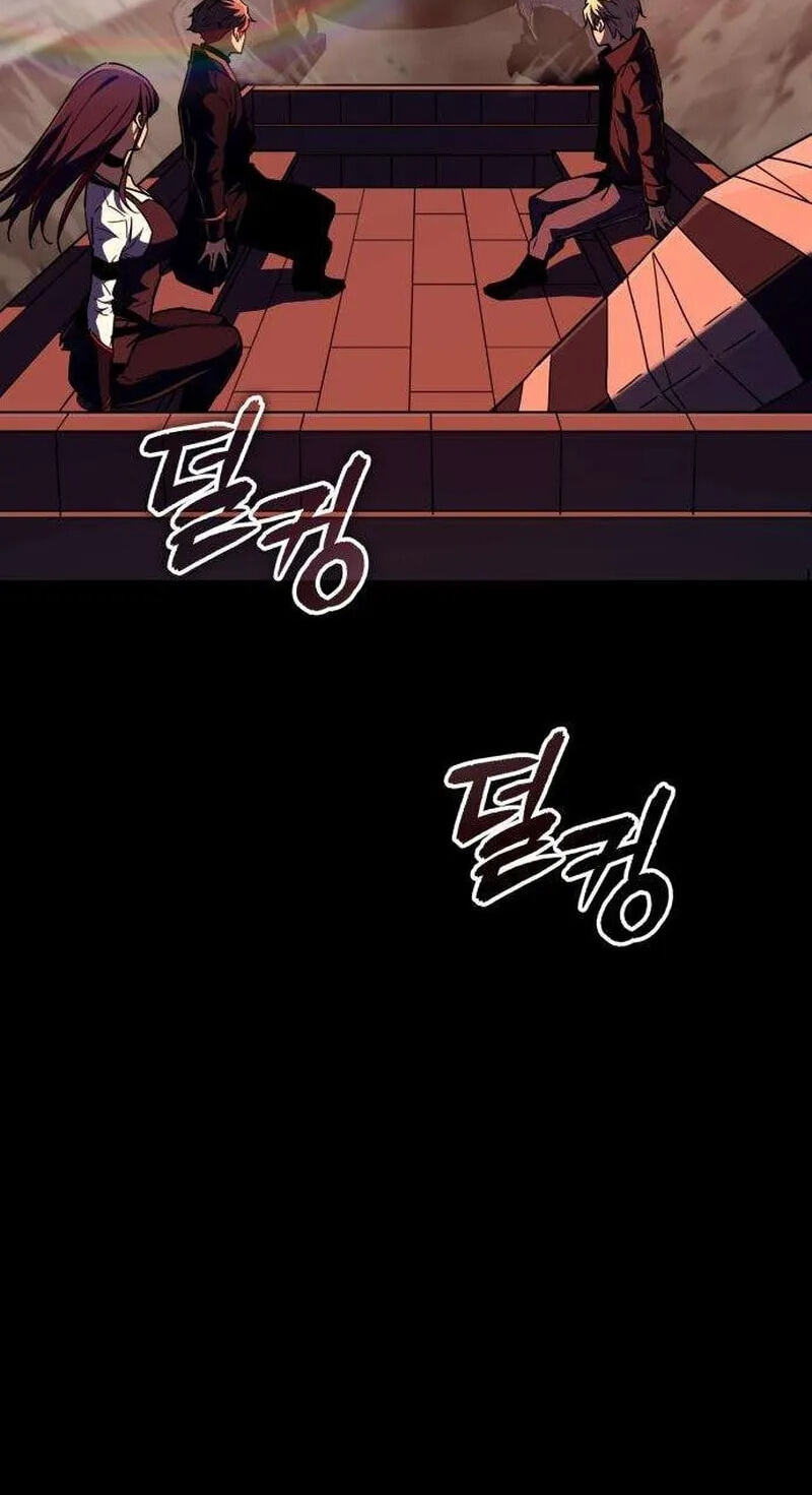 Read The Player with13 Hidden Traits chapter 33 image 49 on Lezhin