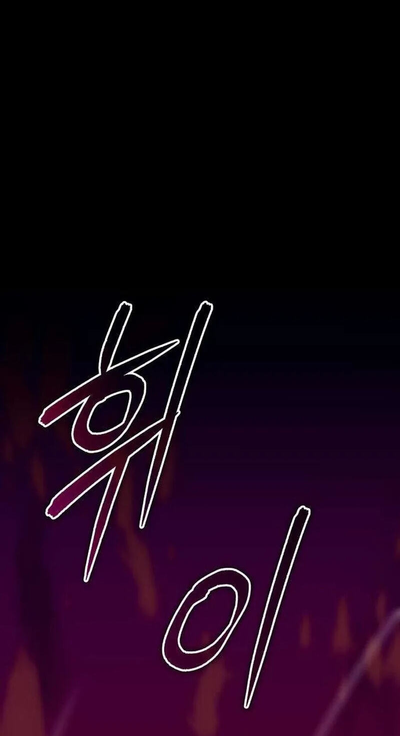 Read The Player with13 Hidden Traits chapter 33 image 50 on Lezhin