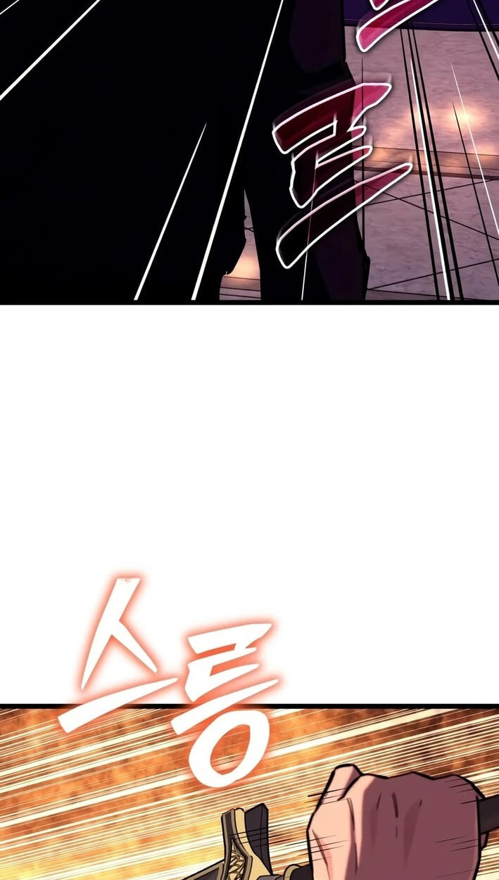 Read The Player with13 Hidden Traits chapter 34 image 25 on Lezhin