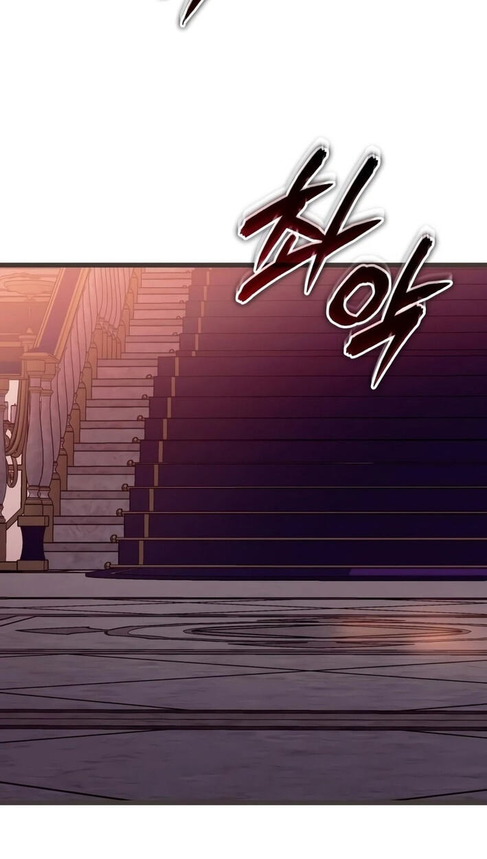 Read The Player with13 Hidden Traits chapter 34 image 34 on Lezhin